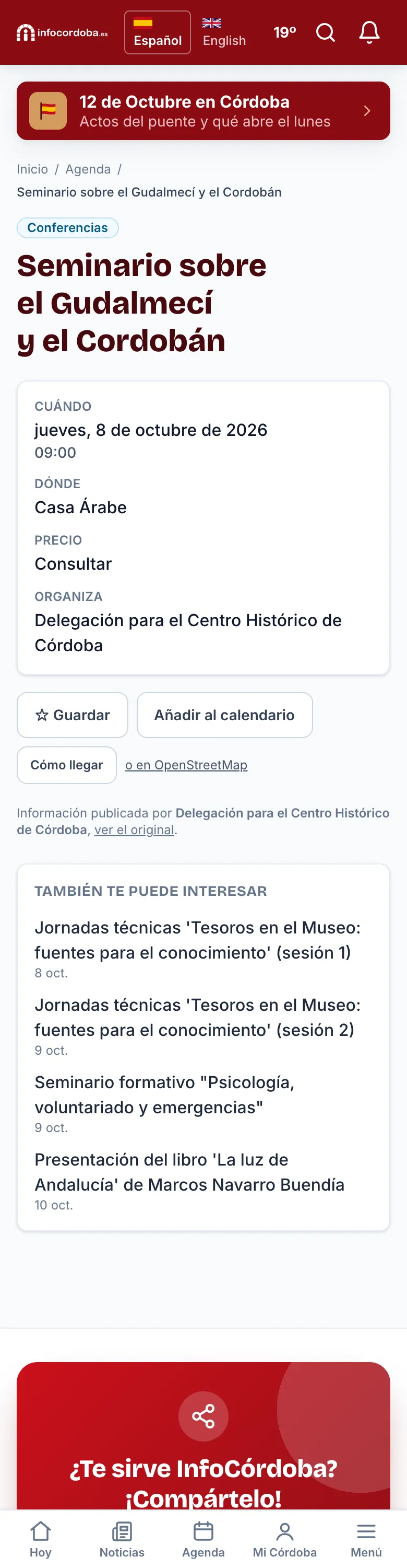 An event page with the «Add to calendar» button