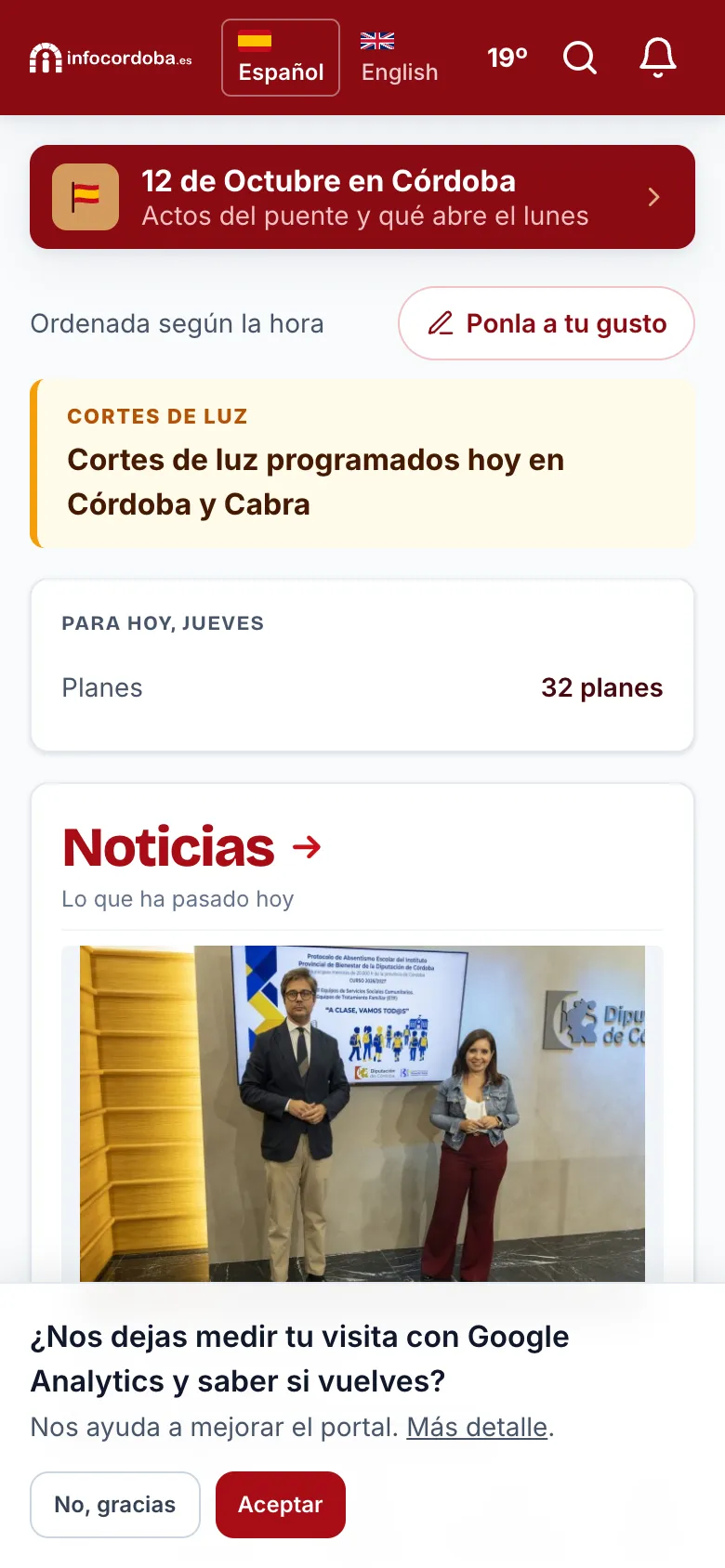 The cookie notice with «No, thanks» and «Accept»