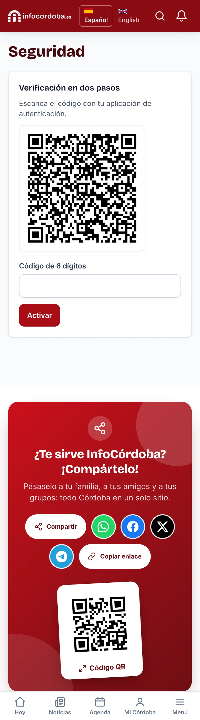 Security: the QR code and the code field