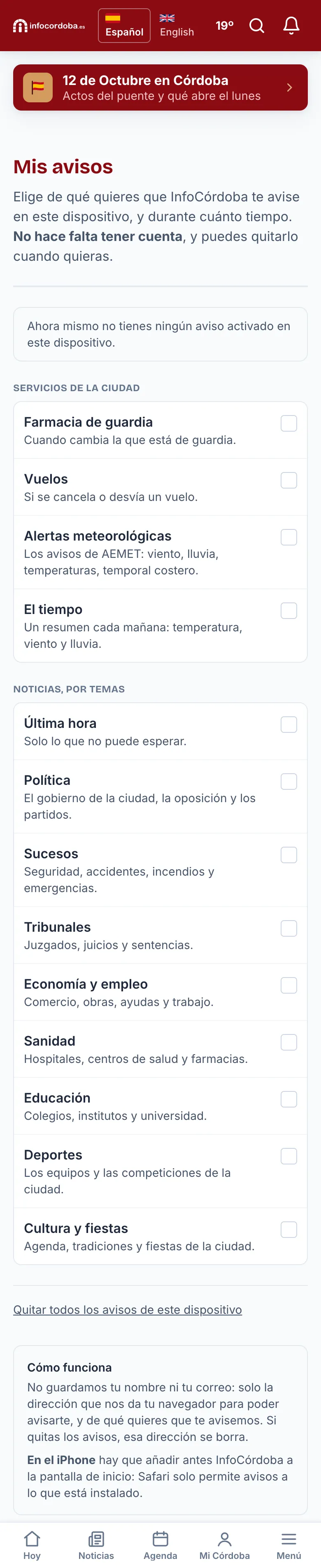 The «My alerts» page