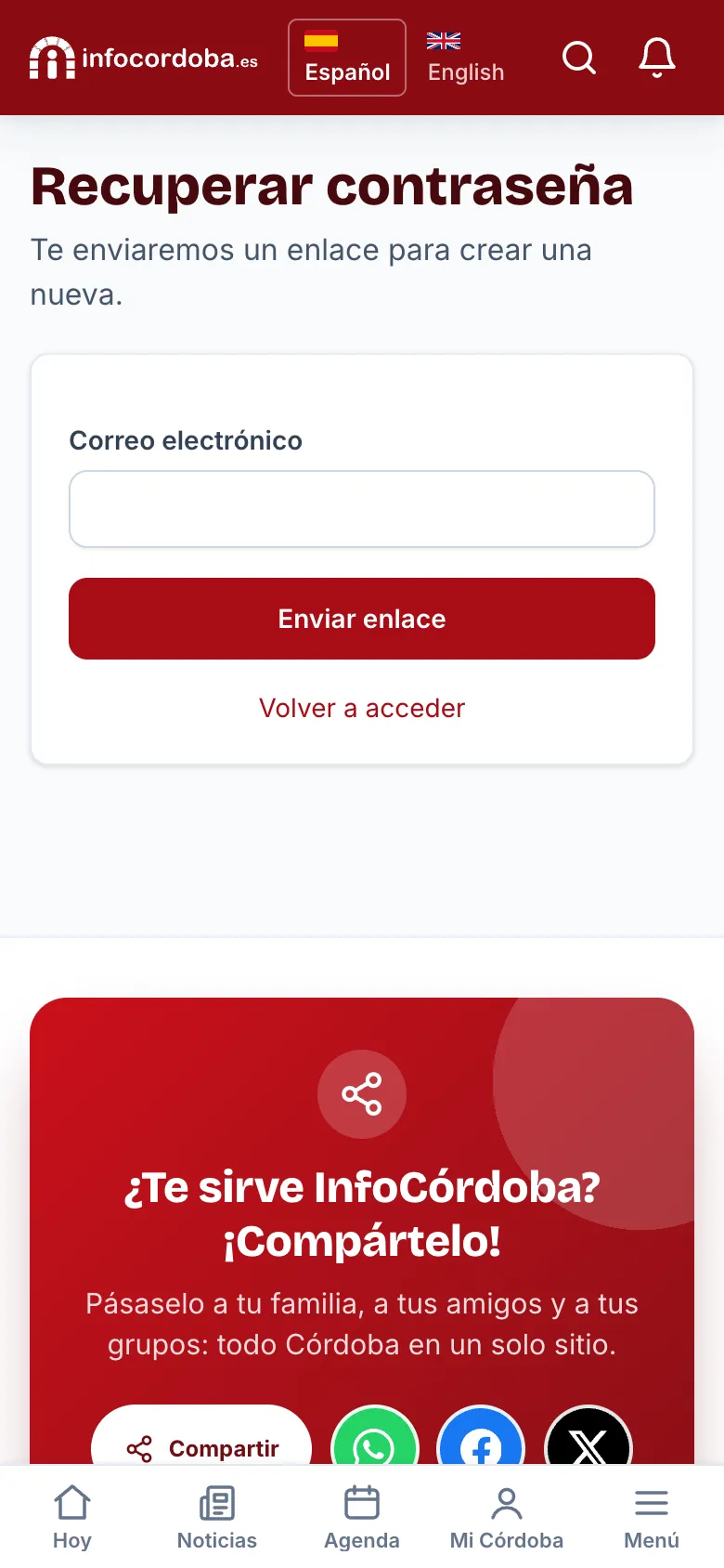 Password recovery screen
