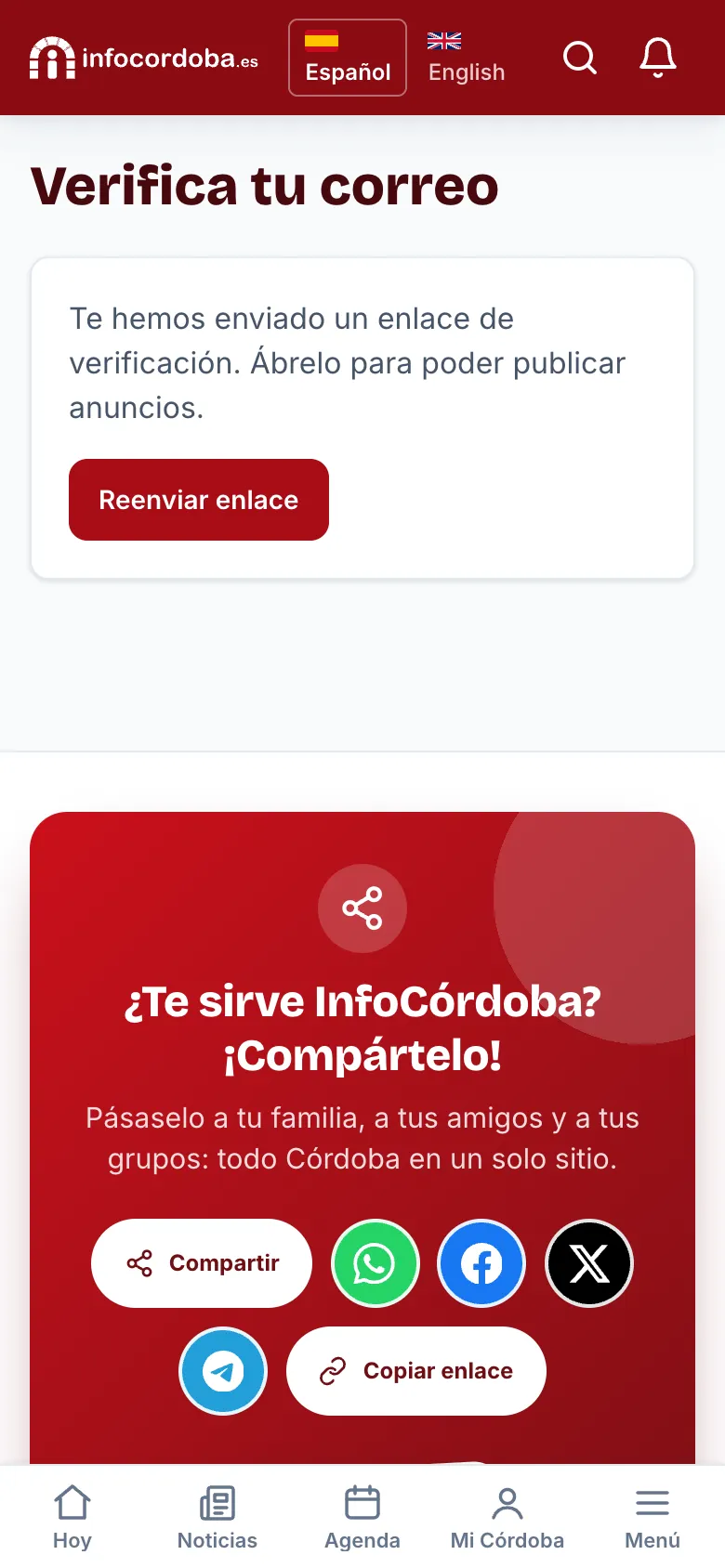 The «Verify your email» screen with the «Resend link» button