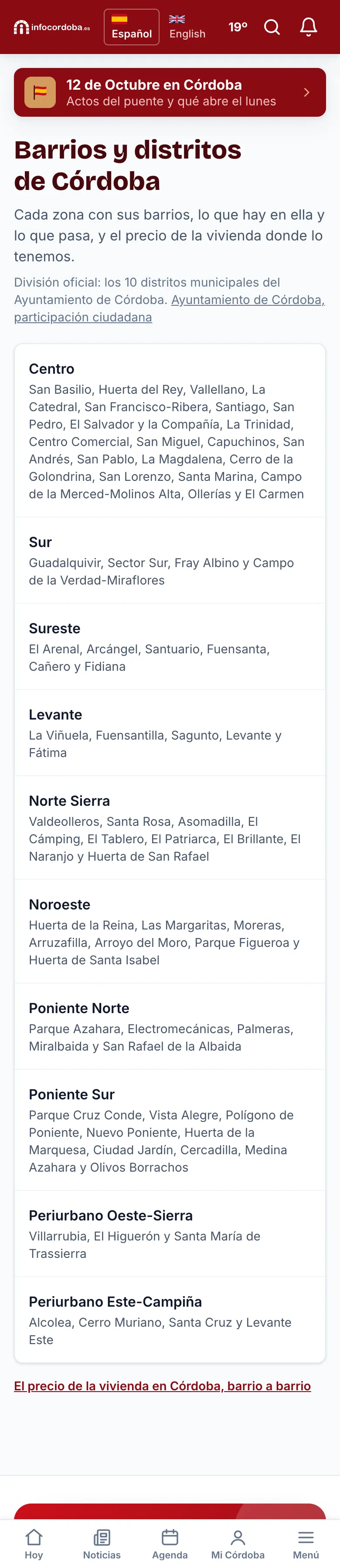 The page of a neighbourhood