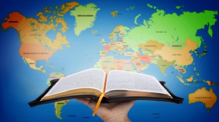 Image for the story: Provisional list of admitted and excluded Evangelical Religion teachers published